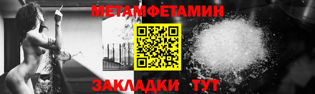 Amphetamine  blacksprut как войти  Кингисепп  АМФЕТАМИН 98%  Вход с VPN 