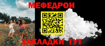 ECSTASY Кунгур