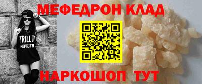 герыч Лесосибирск