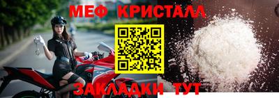 Альфа ПВП Ликино-Дулёво