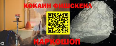 Альфа ПВП Ликино-Дулёво
