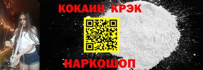 герыч Лесосибирск