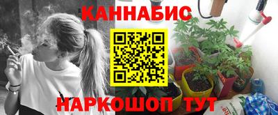 герыч Лесосибирск