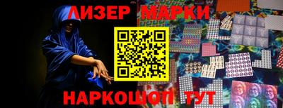Альфа ПВП Ликино-Дулёво