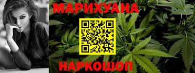 герыч Лесосибирск