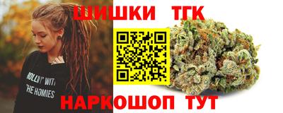 Альфа ПВП Ликино-Дулёво