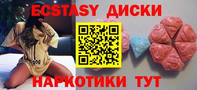 Альфа ПВП Ликино-Дулёво