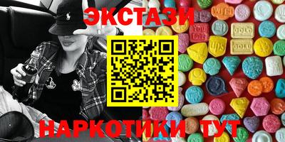 герыч Лесосибирск