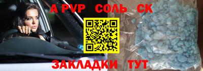 не бодяженный Кумертау