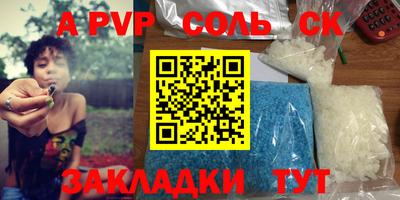 не бодяженный Кумертау