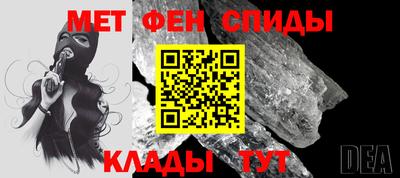 Альфа ПВП Ликино-Дулёво