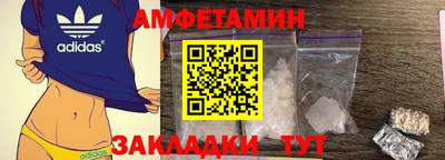 Альфа ПВП Ликино-Дулёво