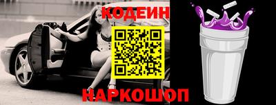 тгк Ливны
