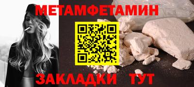 ECSTASY Кунгур