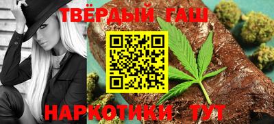 тгк Ливны