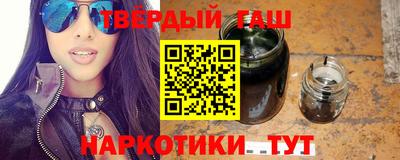 Альфа ПВП Ликино-Дулёво