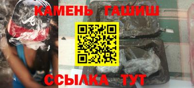 тгк Ливны