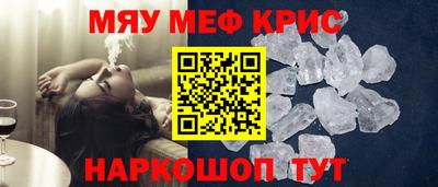 марихуана Кулебаки