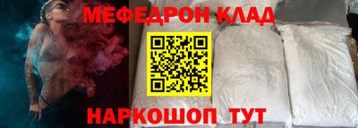 герыч Лесосибирск