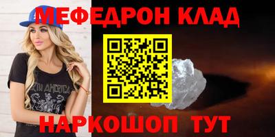 Альфа ПВП Ликино-Дулёво